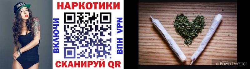 Где продают наркотики Евпатория KRAKEN зеркало A-PVP Мефедрон Cocaine