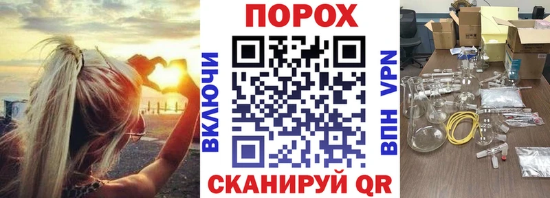 blacksprut tor  это клад  АМФ Розовый  Евпатория 