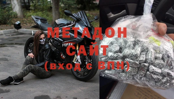 кокаин Алексеевка