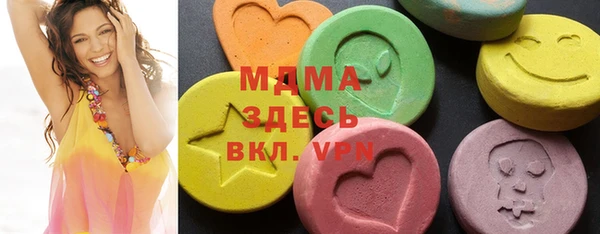 кокаин Алексеевка