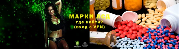кокаин Алексеевка