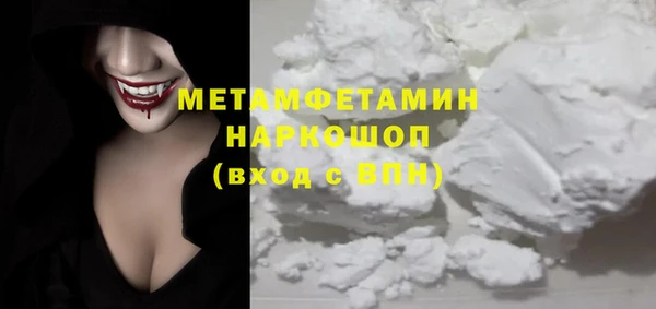 кокаин Алексеевка