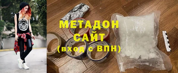прущая мука Алексин