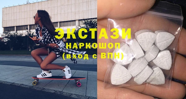 прущая мука Алексин
