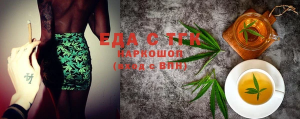 кокаин Алексеевка