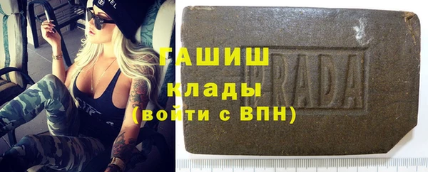кокаин Алексеевка