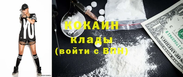 МДМА Алзамай