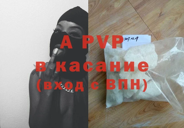 мет Чита