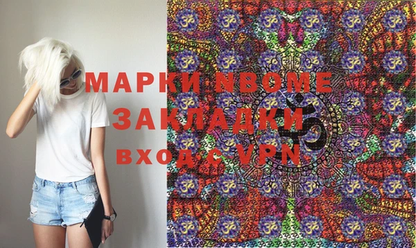 прущая мука Алексин
